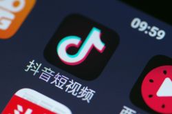 【详细教程】淮南最大的公司_哔哩哔哩-3
